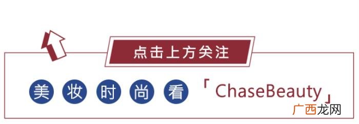 张艺兴眼妆,当张艺兴的眼妆copy到你的脸上