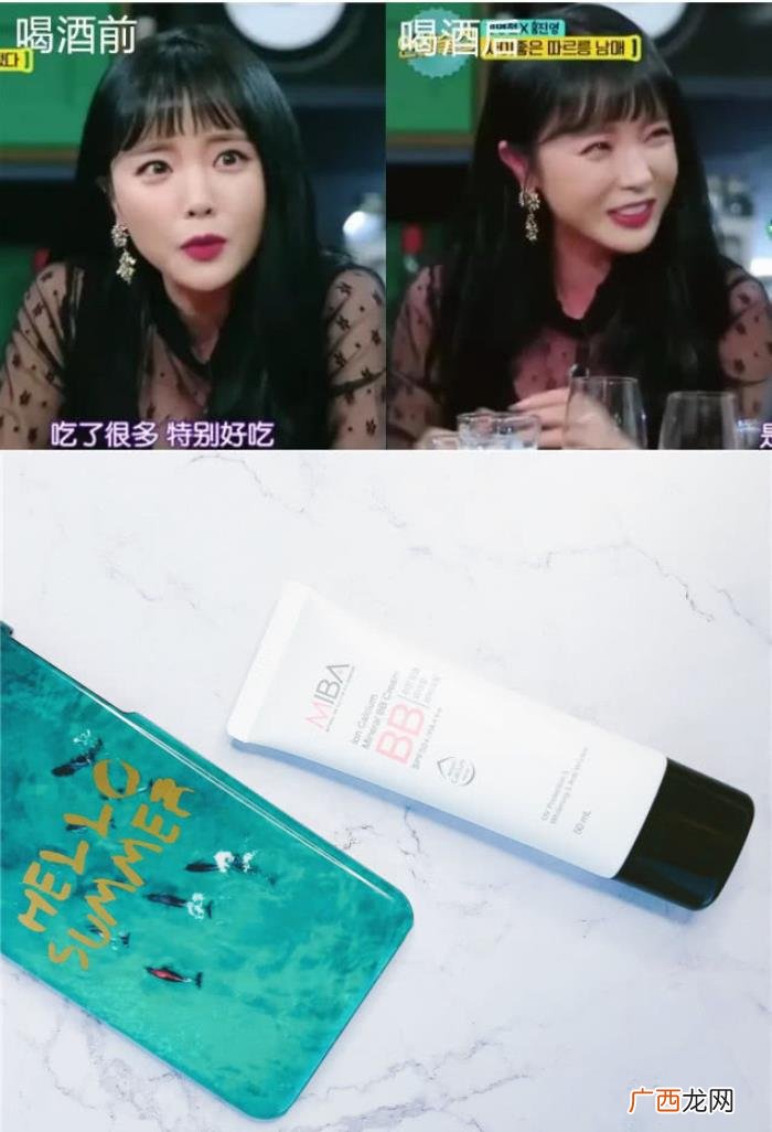 张艺兴眼妆,当张艺兴的眼妆copy到你的脸上
