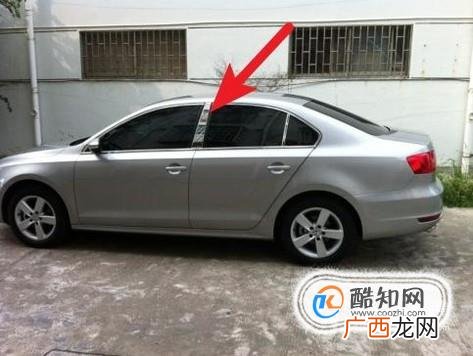 怎样区分汽车的 a b c d柱