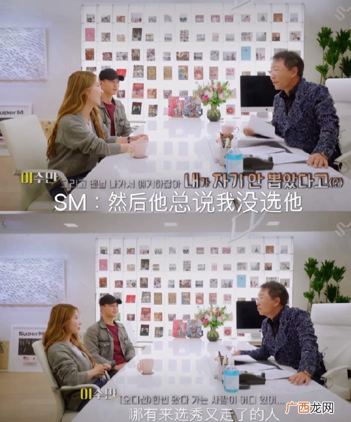 朴振英事件，这么多年李秀满终于回应JYP朴振英落选事件
