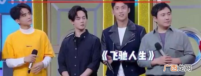 胡彦斌身高,原来这些男星实际身高都超过了180