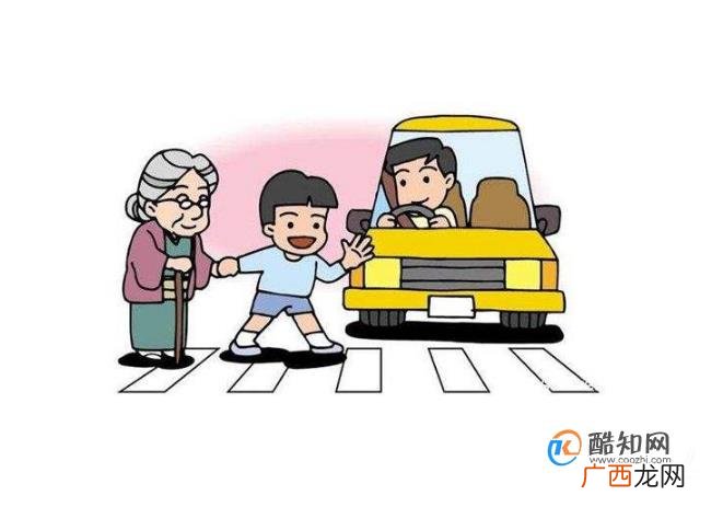 违章多久才能查到