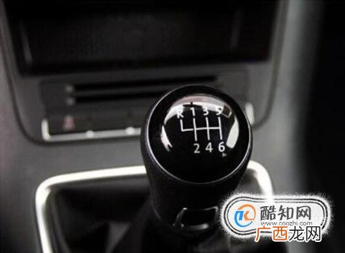 手动挡倒档怎么挂？