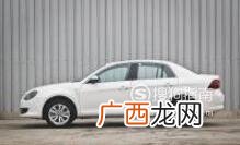 10万左右买什么车好