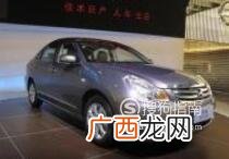10万左右买什么车好