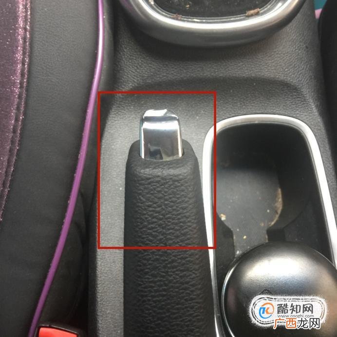 自动档汽车的正确停车方法