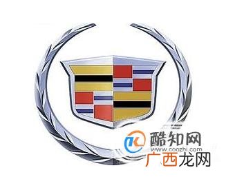 汽车标志大全