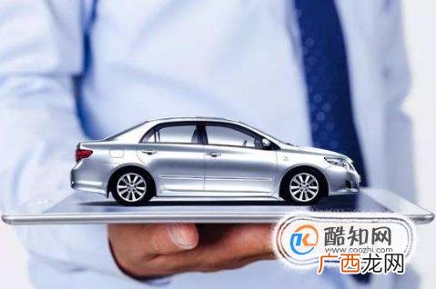 车险怎么买最划算