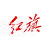 汽车标志大全及名字