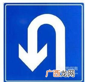 汽车转向灯怎么打