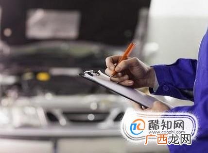 汽车多久保养一次最佳