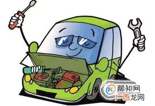汽车多久保养一次最佳