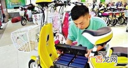 电动车电瓶的安装方法