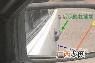 科目二倒车入库操作技巧图解