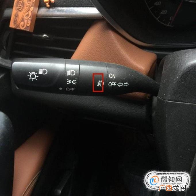图解小汽车灯光使用