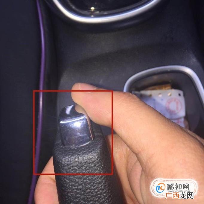自动挡汽车怎么起步