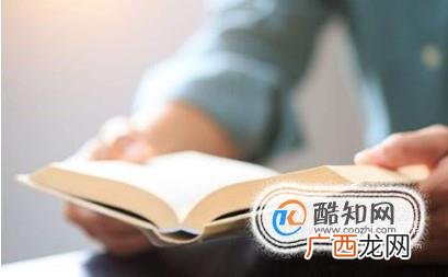怎么快速了解车的知识?