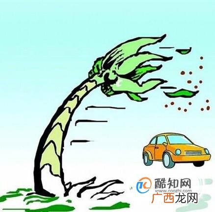 汽车玻璃划痕的修复方法
