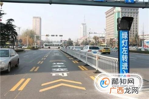 可变车道怎么开