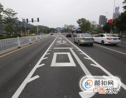 可变车道怎么开