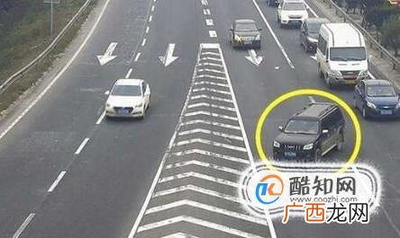 如何在高速公路上开车