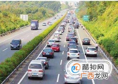 如何在高速公路上开车