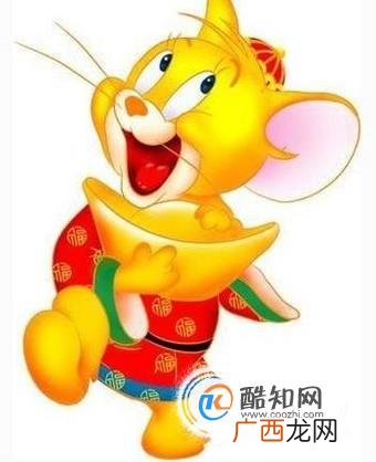 车牌号码选哪些数字吉利