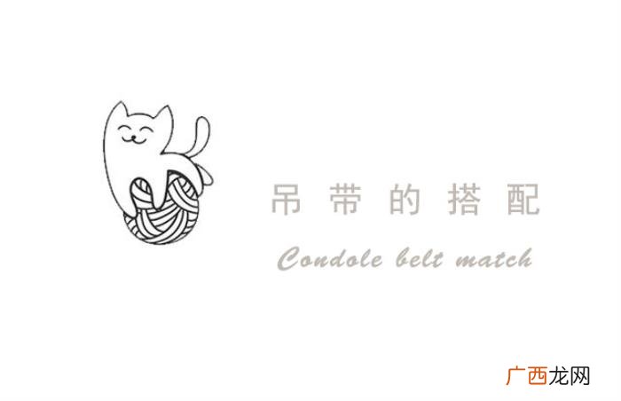 钟楚曦生日，钟楚曦身着白色吊带现身生日party