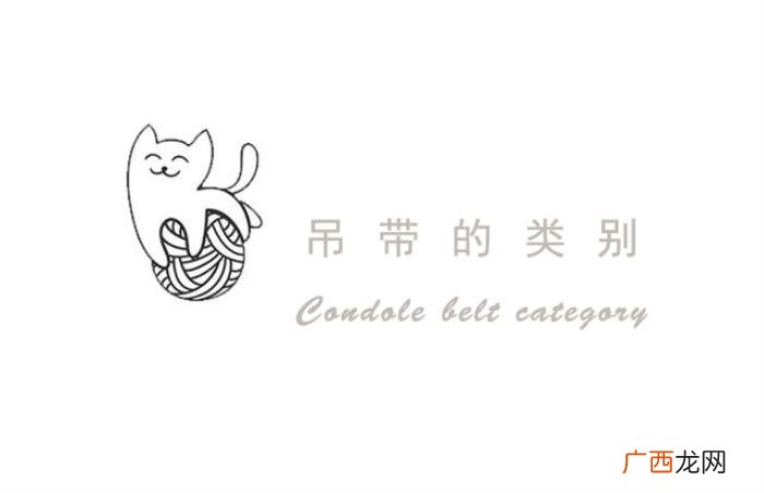 钟楚曦生日，钟楚曦身着白色吊带现身生日party