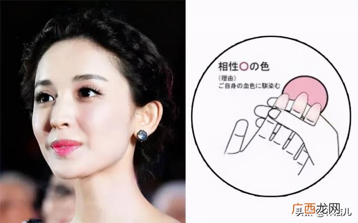 刘诗诗妆容，刘诗诗产后变更美的秘诀是这个妆容