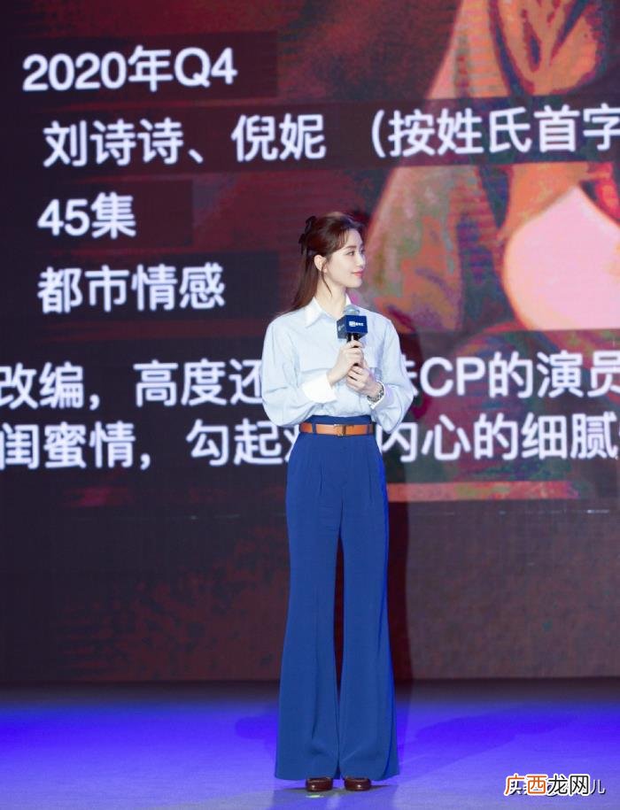 刘诗诗妆容，刘诗诗产后变更美的秘诀是这个妆容