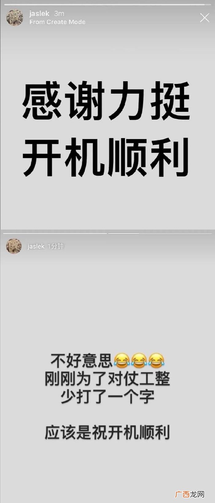 热巴刘宇宁，迪丽热巴携手赵露思刘宇宁合作新戏