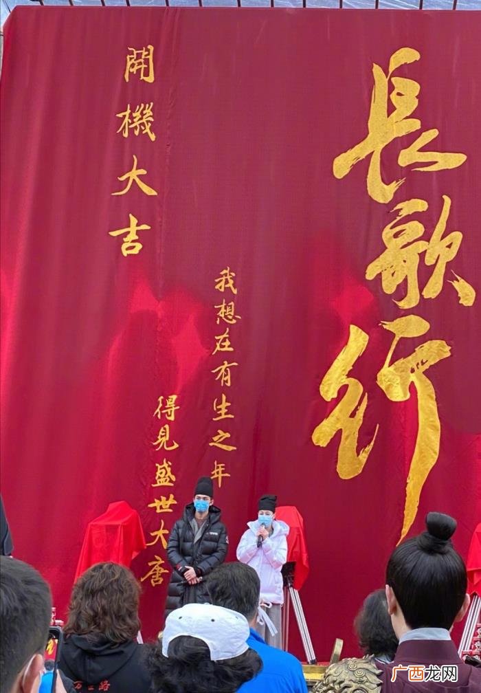 热巴刘宇宁，迪丽热巴携手赵露思刘宇宁合作新戏