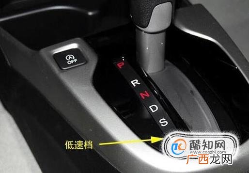 双离合手动换挡技巧