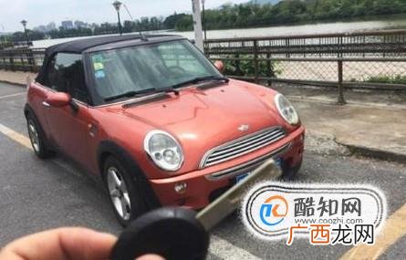 怎样办理二手汽车过户