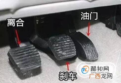 如何避免油门当刹车 怎样避免油门当刹车
