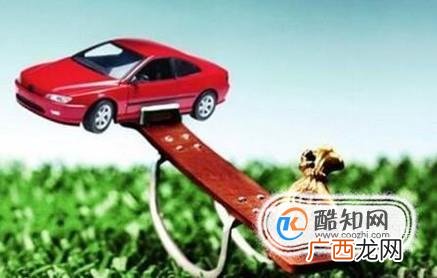 个人汽车消费贷款需要准备的资料有哪些？