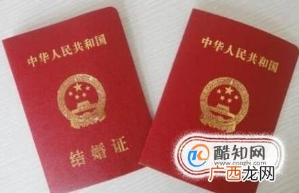 个人汽车消费贷款需要准备的资料有哪些？