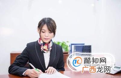 个人汽车消费贷款需要准备的资料有哪些？