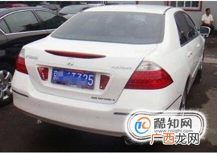 买新车如何处理旧车 旧车车牌如何保号