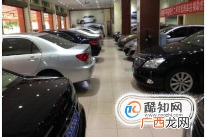 买新车如何处理旧车 旧车车牌如何保号