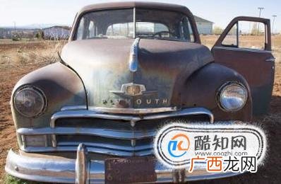 买新车如何处理旧车 旧车车牌如何保号