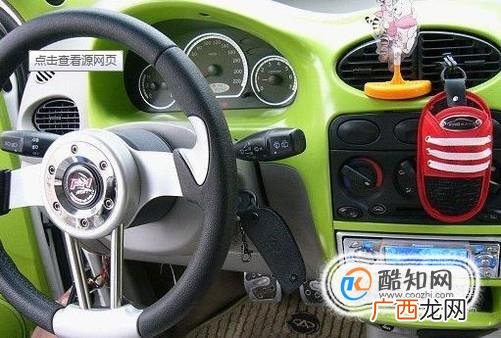 汽车如何播放无损音乐