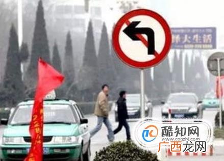 新手开车知道哪里能掉头哪里不能吗？