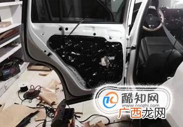 汽车做四门隔音的作用
