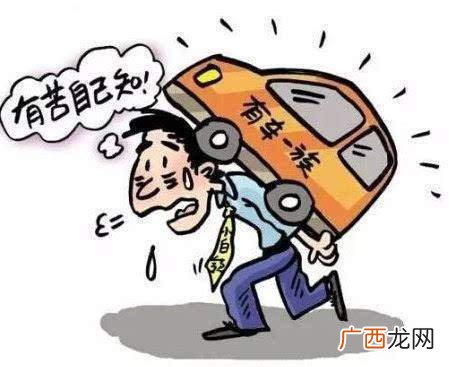 养一台宝马五系需要多少钱？