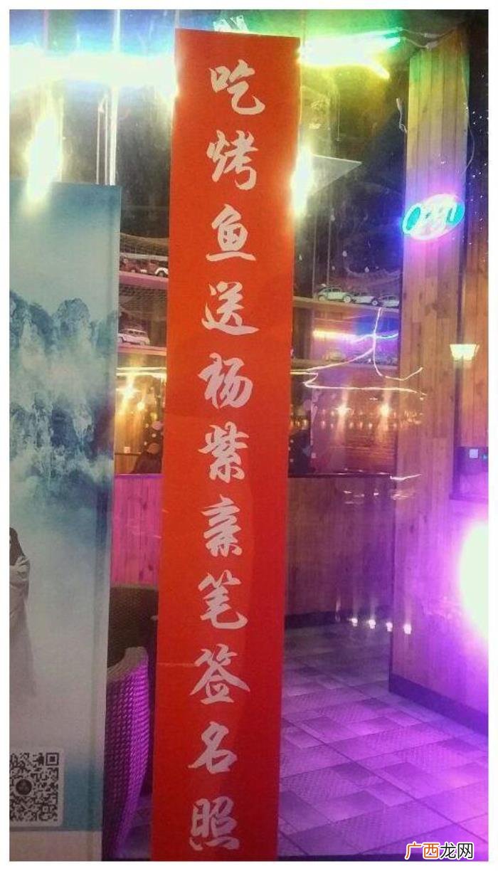 赵丽颖餐厅，赵丽颖郑爽杨颖的餐厅菜单价格表如此亲民