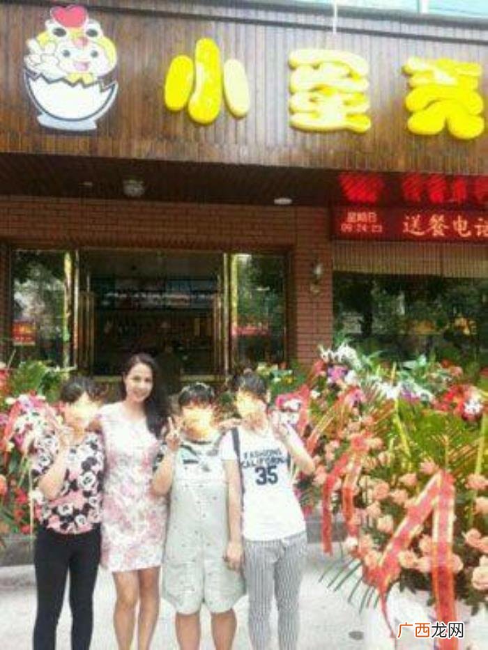 赵丽颖餐厅，赵丽颖郑爽杨颖的餐厅菜单价格表如此亲民