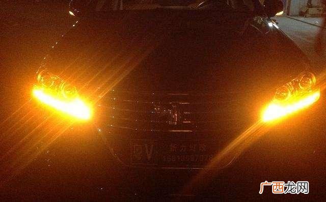 大灯“闪一下”、“闪两下”、“闪三下”是什么意思？