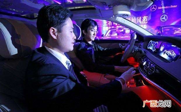 为什么懂车的人都是夜间去提车?